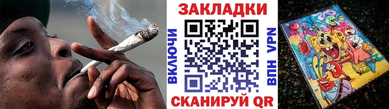 Купить MDMA  A-PVP  Псилоцибиновые грибы  Каннабис  Мефедрон  ГАШ  Кокаин  Ейск