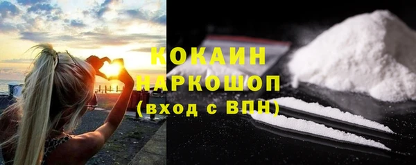 МДПВ Аркадак