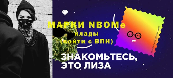 МДПВ Армянск