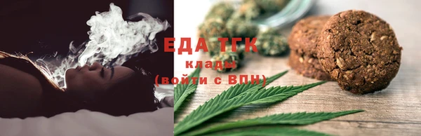 МДПВ Аркадак