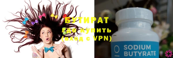 МДПВ Армянск
