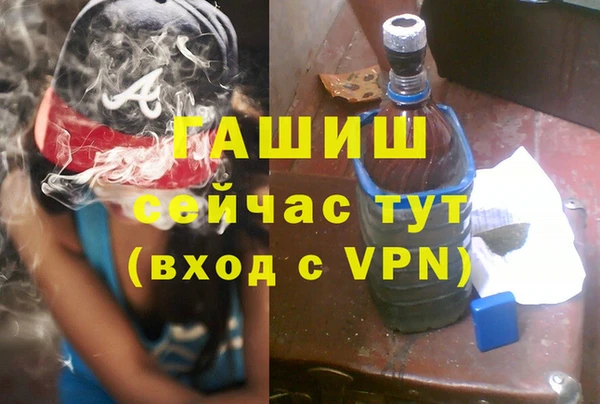 МДПВ Аркадак