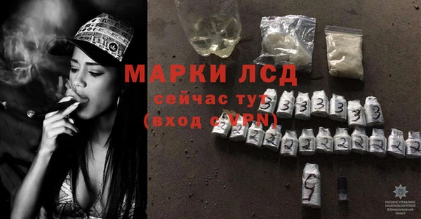 МДПВ Армянск