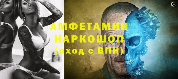 МДПВ Армянск