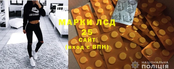 МДПВ Аркадак