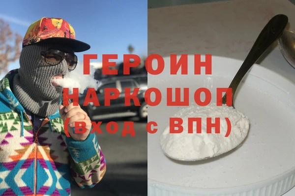 МДПВ Аркадак