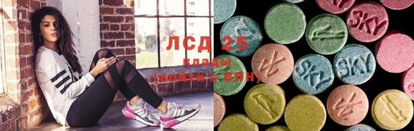 МДПВ Армянск