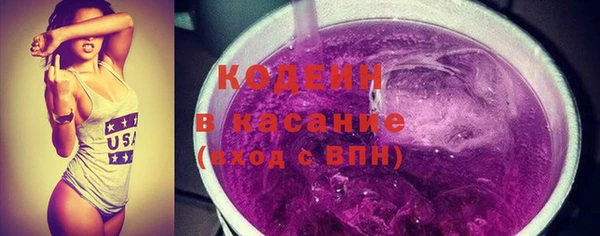 МДПВ Армянск