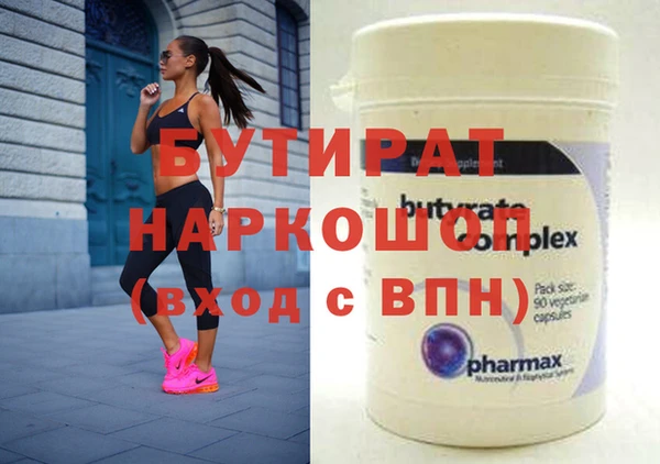 МДПВ Аркадак