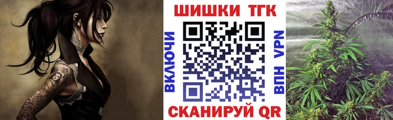 Бошки марихуана индика  Купить  Ейск 